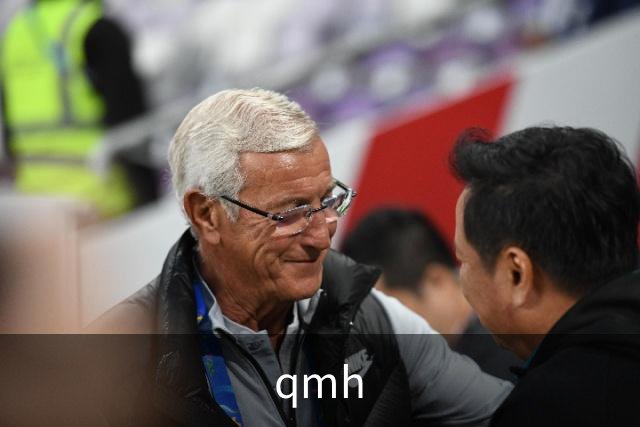 qmh公司介绍